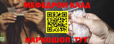 кокаин колумбия Северобайкальск