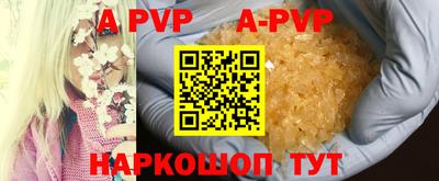бутик Бугуруслан