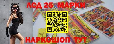 ALPHA PVP Бузулук
