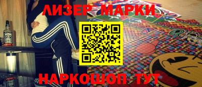 бутик Бугуруслан