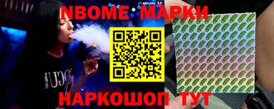дживик Будённовск