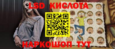 дживик Будённовск