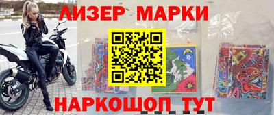 ALPHA PVP Бузулук