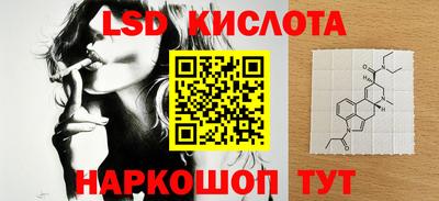 дживик Будённовск