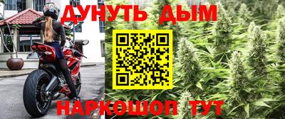 ALPHA PVP Бузулук