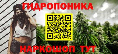 ALPHA PVP Бузулук