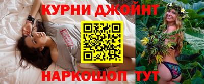 дживик Будённовск