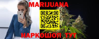 ALPHA PVP Бузулук