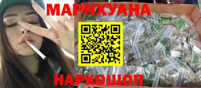 дживик Будённовск