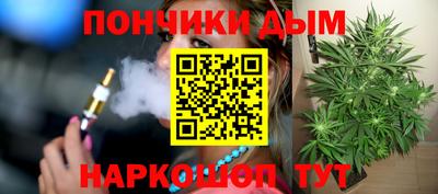 дживик Будённовск