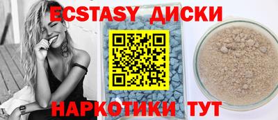дживик Будённовск