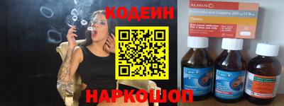 дживик Будённовск