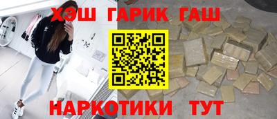 дживик Будённовск