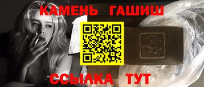 бутик Бугуруслан