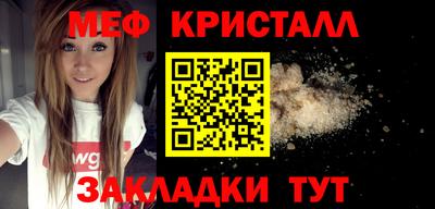 дживик Будённовск
