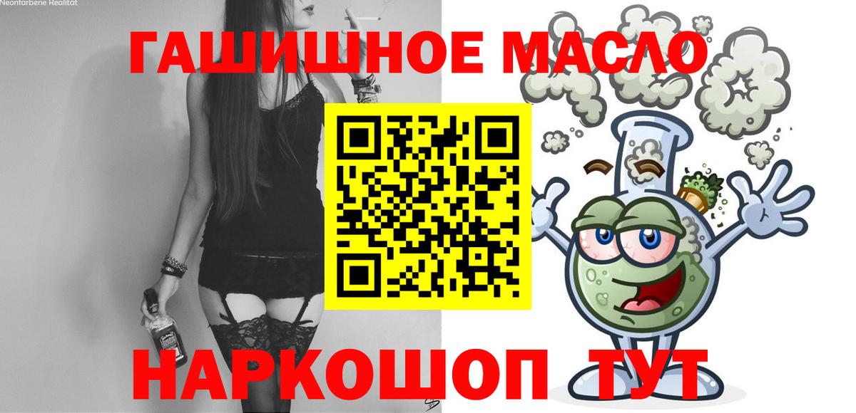 Alpha PVP Нягань