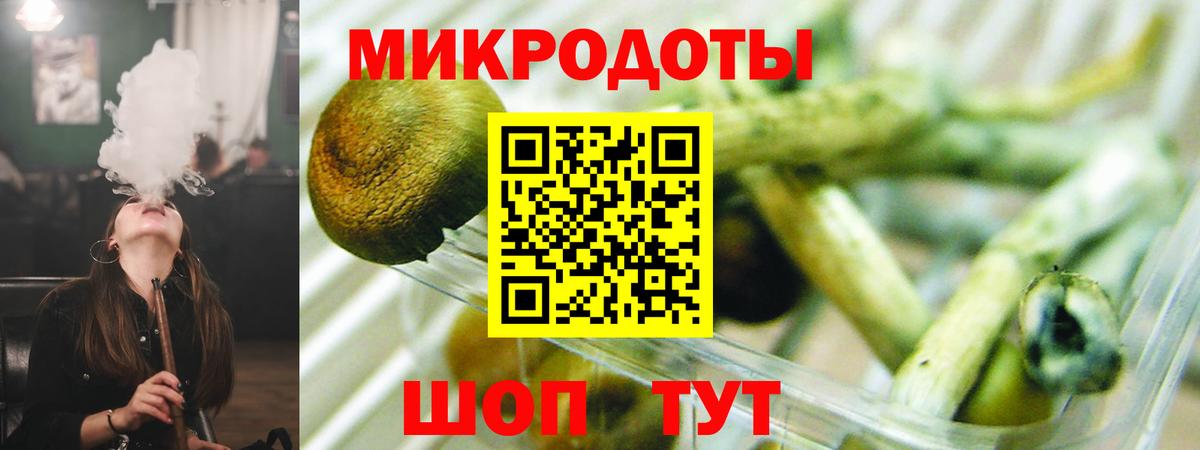 Галлюциногенные грибы GOLDEN TEACHER  Галлюциногенные грибы ЛСД  Вход с VPN  Нягань 