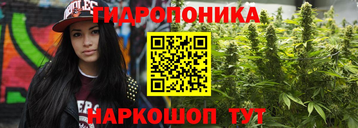 Бошки марихуана AK-47  МАРИХУАНА марихуана  Нягань  Вход с VPN  Марихуана индика 